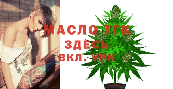 мефедрон VHQ Верхнеуральск